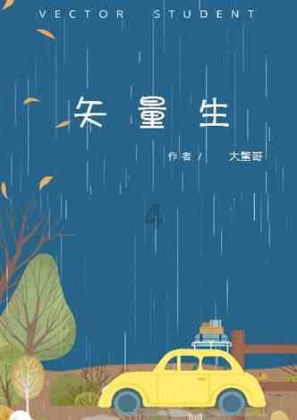 全民烧脑3去广告版