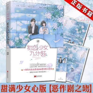 了解更多有趣的冷知识,就来什么是因果律?!