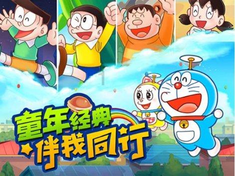 幻想纹章2.2