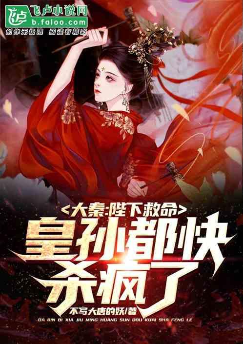 婧婧整理卧室