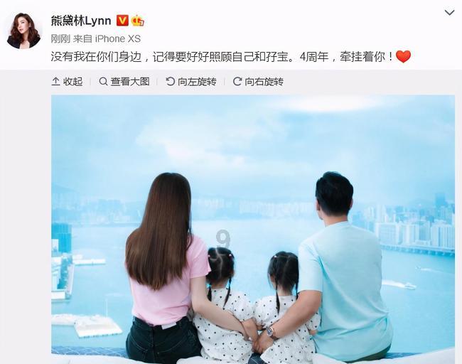 春雨直播app