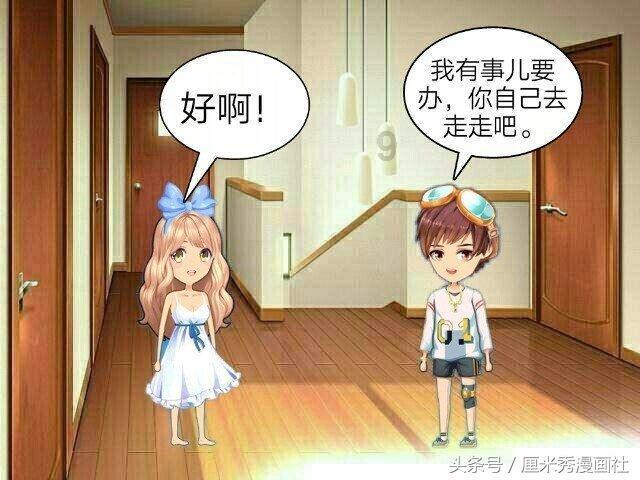 家长如何培养孩子的学习能力？做好哪几点事半功倍？