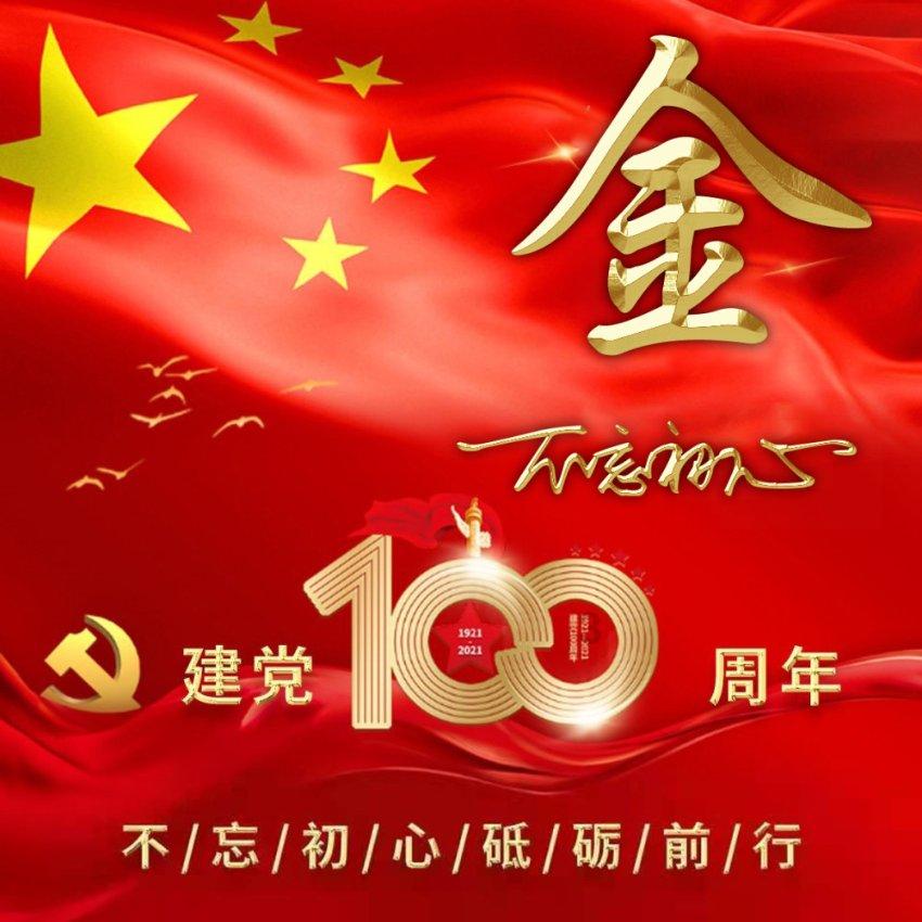 逃离荒凉之地