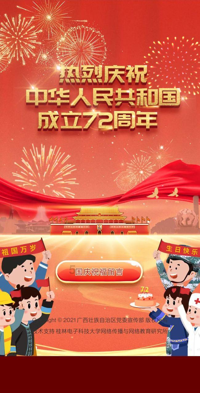药物组合使产生胰岛素的β细胞快速增殖，可有望彻底治愈糖尿病