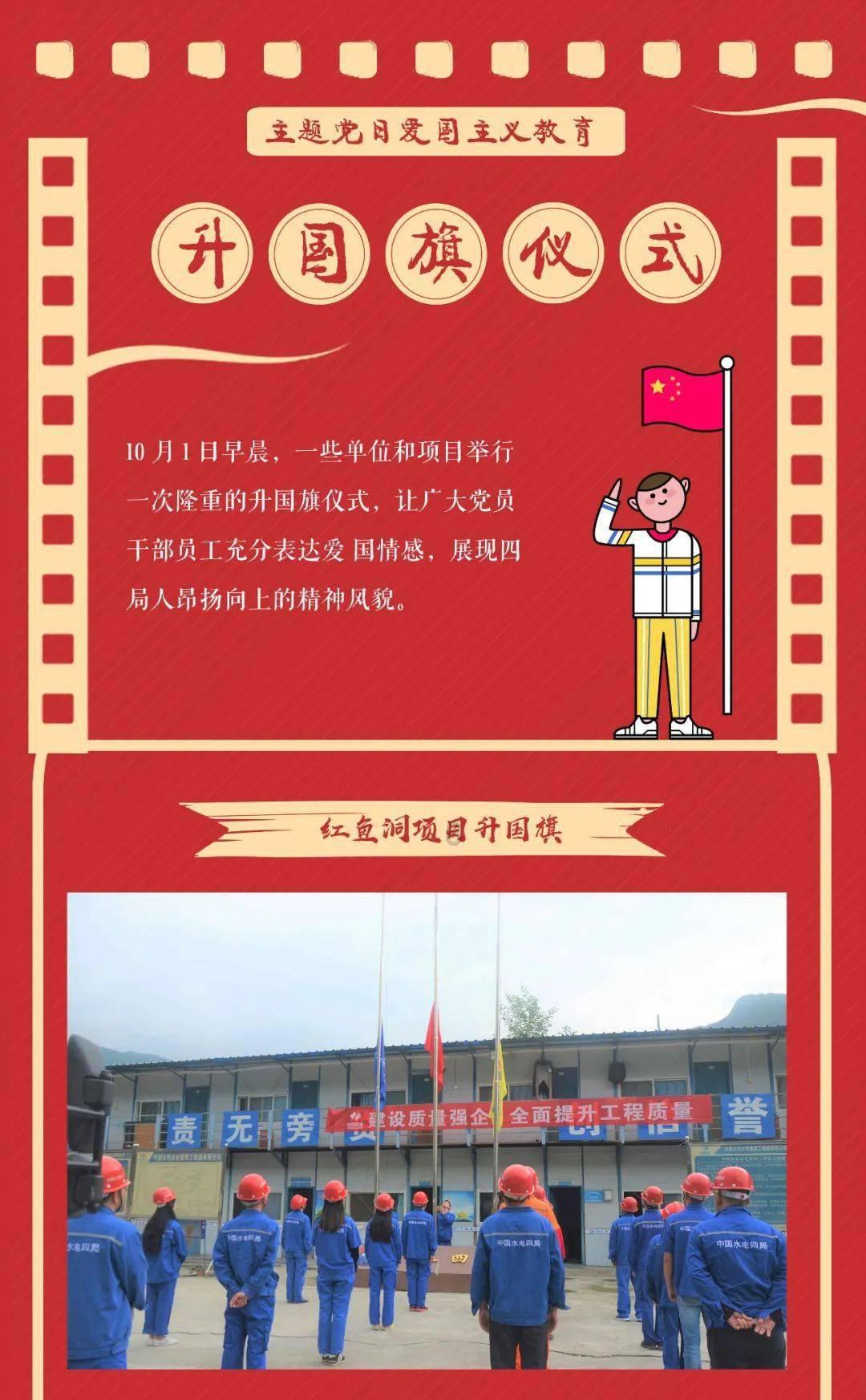 起重机卡车找不同