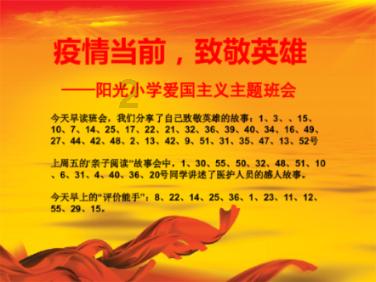 男人干嘛只拉黑不删除?——知识星球平台