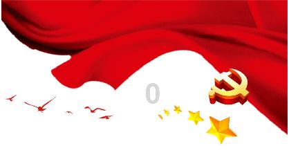 1+2！佛山市儿童活动中心荣获全国青少年自然笔记征集活动多个奖项！