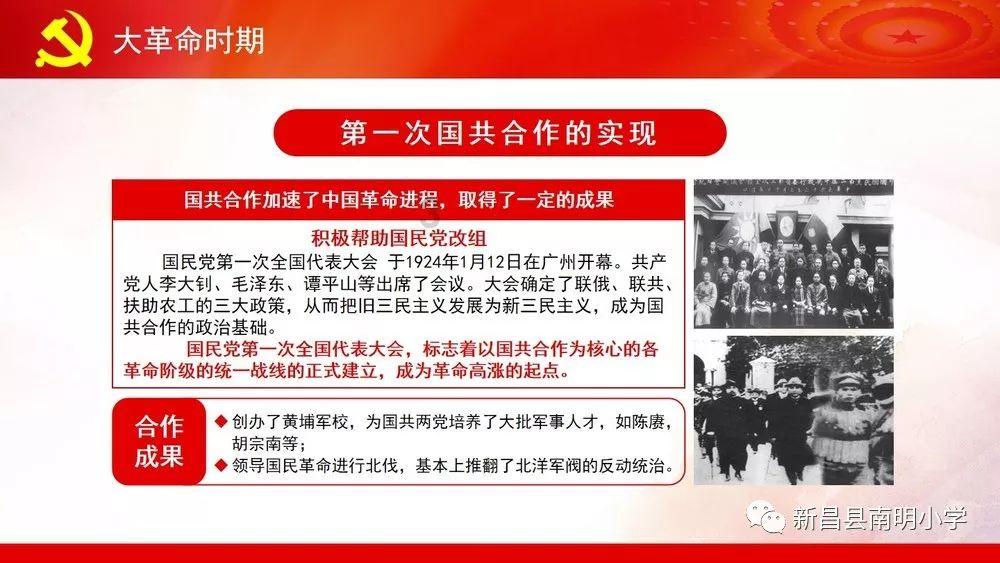 三国演义：曹魏宗族谁才是第一猛将？夏侯惇与曹彰谁更强
