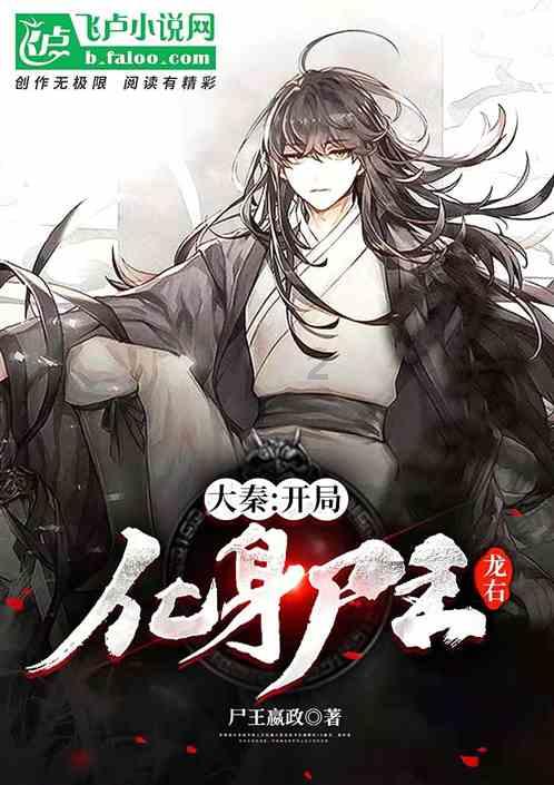 龙腾凤舞再创新高 云达2024年会圆满举办