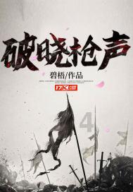广西能源股份荣获“最具投资价值企业”奖项