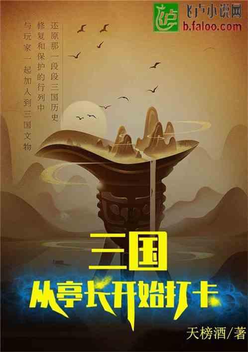 商务部：我国引资规模仍处于近年来高位，短期波动是正常现象