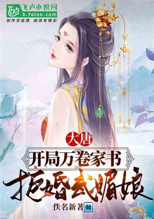 新泡泡大作战