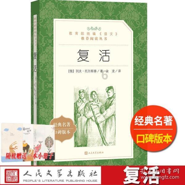 惊艳亮相!千年古城印记赓续历史文脉 彰显华夏文明力量
